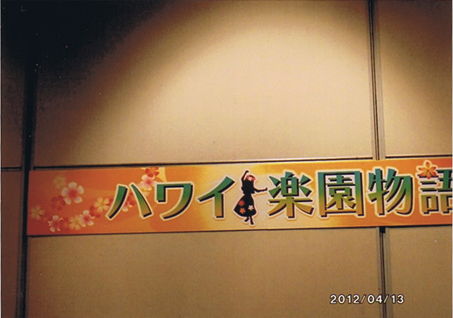 �t���_���X����