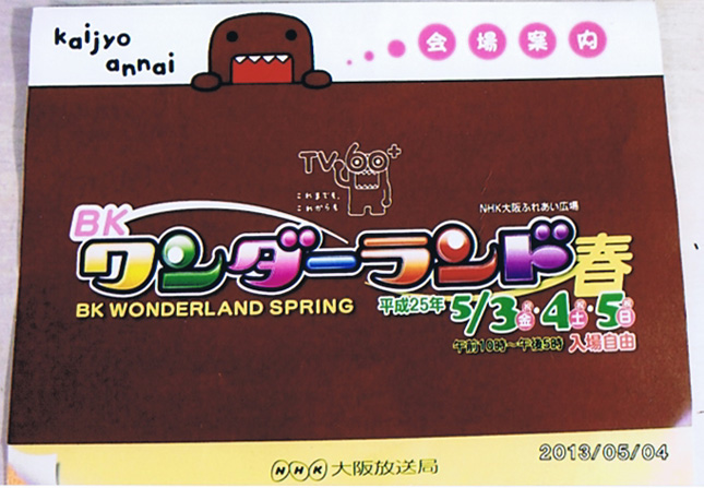 �t���_���X����