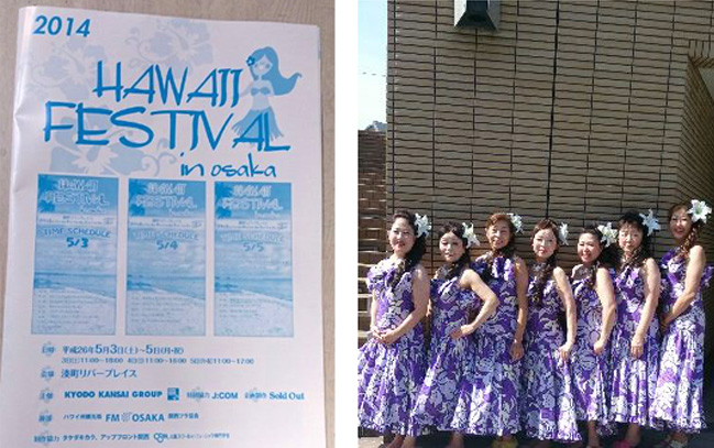 �t���_���X����