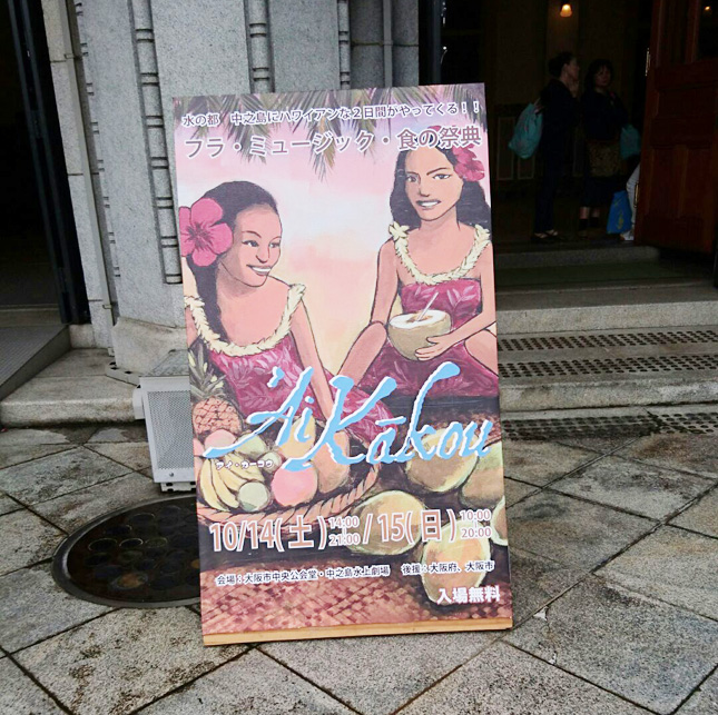 �t���_���X����