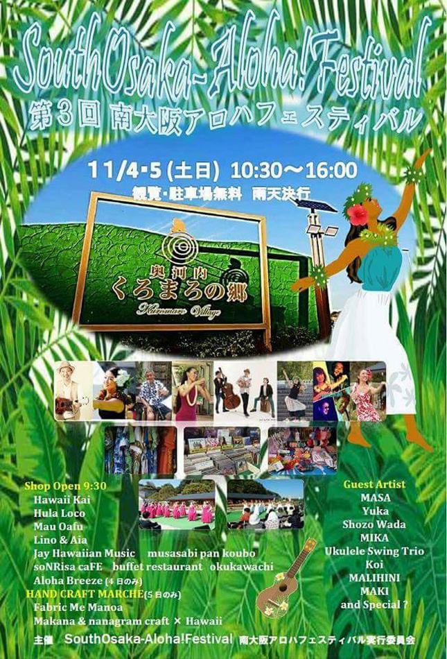 �t���_���X�����̃t���_���X�C�x���g