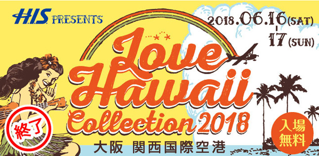 �t���_���X�����̃t���_���X�C�x���g