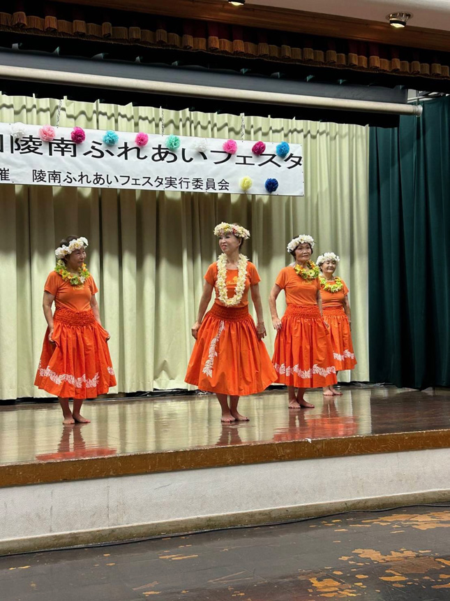 �A���n�n�C�r�X�J�X